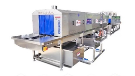 traymachine